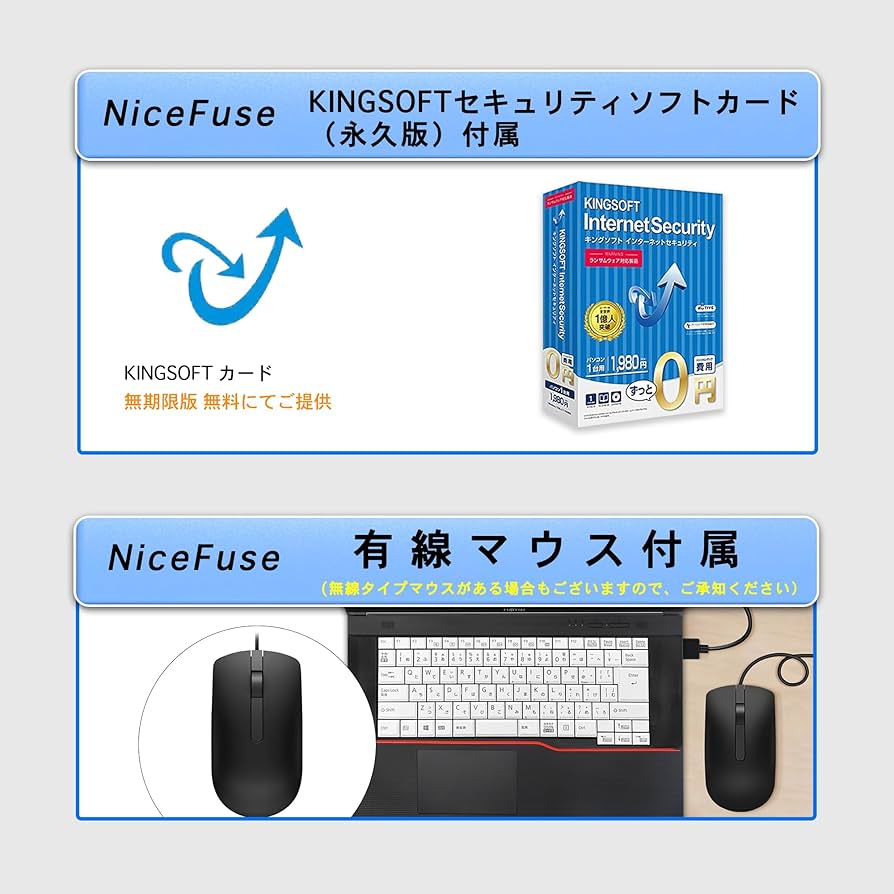 Amazon.co.jp: 【整備済み品】 ノートパソコン Office搭載